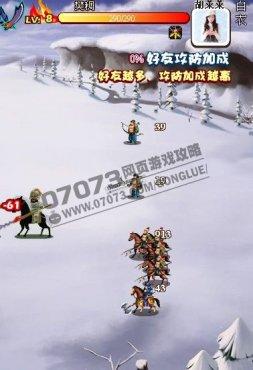 ����������ս���¸���֮��׿ƪ�������