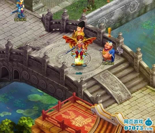 大笑西游师门入侵攻略