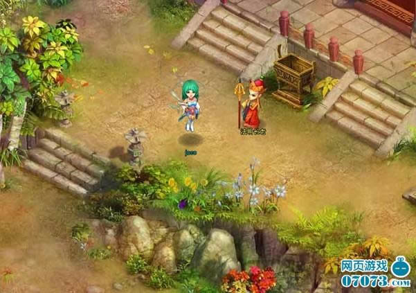 大笑西游化生寺技能攻略_本站