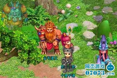 大笑西游妖魔入侵