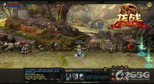 龙战新手玩家职业攻略最新出炉_本站