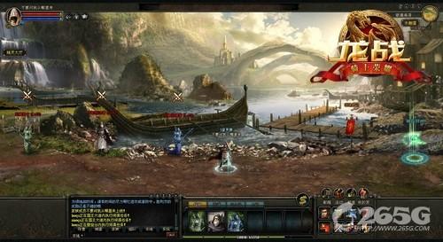 龙战新手玩家职业攻略最新出炉_本站