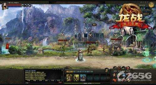 龙战新手玩家职业攻略最新出炉