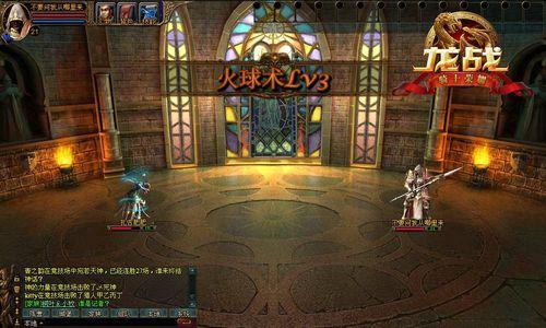 法师PK全攻略:暴风王子深度揭秘_本站