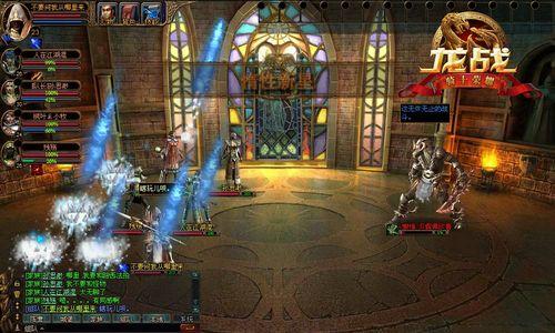 装备成长助你牛气冲天 《龙战》攻略新出炉_本站