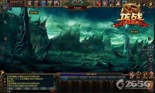 《龙战》技能经验获取全攻略:称霸世界必备_本站