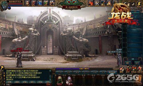 《龙战》技能经验获取全攻略:称霸世界必备_本站