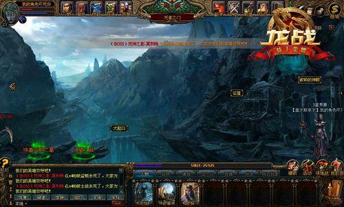 最新攻略火爆出炉_本站