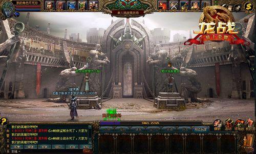 最新攻略火爆出炉_本站