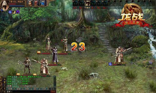 最新攻略火爆出炉_本站