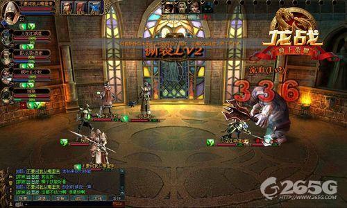 狂战再现热血生涯_本站