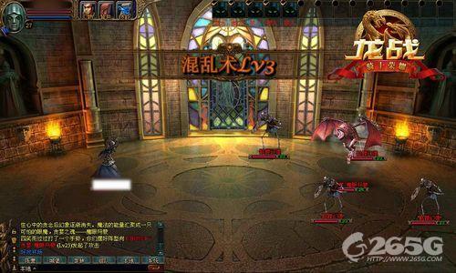 资深玩家再爆副本新攻略 《龙战》大揭秘第一弹_本站