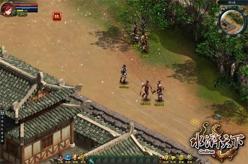 英雄恶人并存 《水浒天下》人族怪物大揭露_本站