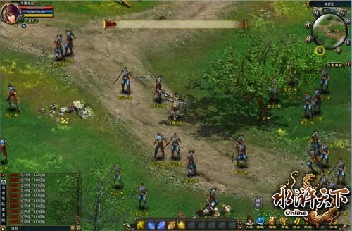 英雄恶人并存 《水浒天下》人族怪物大揭露_本站