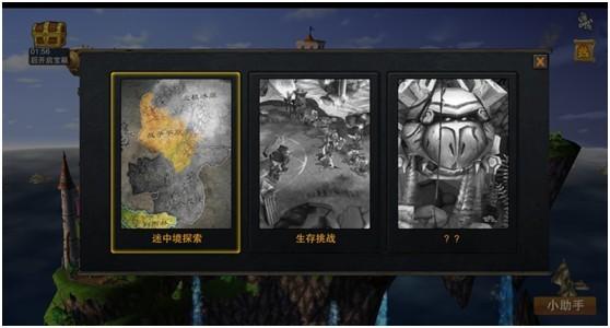 图腾王单人关卡解析_本站