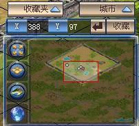 帝国荣耀界面说明_本站