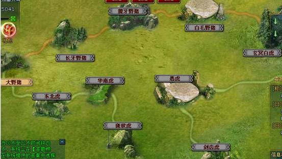 108将将帅副本 降妖伏魔_本站