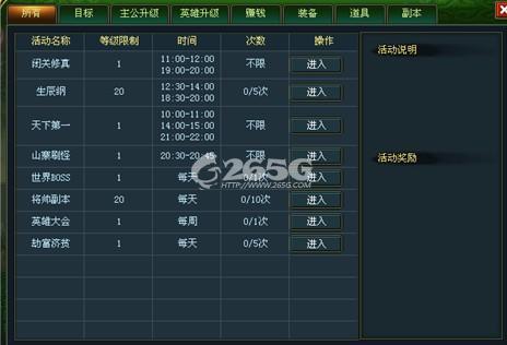 108�����ֳ�������ָ��_��վ