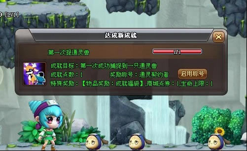 ����Ӱ���硷֮���﹥��_��վ