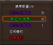 ����Ӱ���硷֮���﹥��_��վ