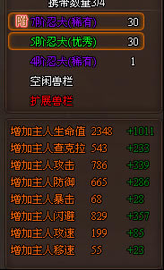 ����Ӱ���硷֮���﹥��_��վ