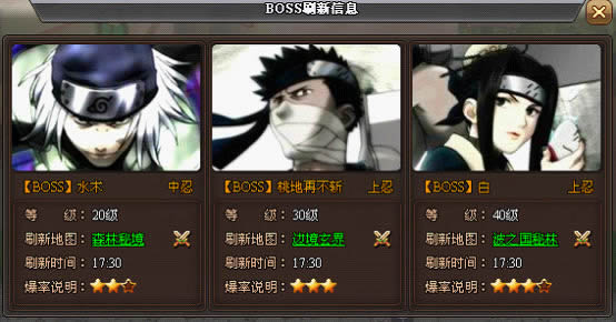 ����Ӱ���硷֮���﹥��_��վ