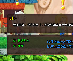 ����Ӱ���硷֮���﹥��_��վ