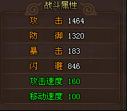 ����Ӱ���硷֮���﹥��_��վ