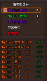 ����Ӱ���硷֮���﹥��_��վ