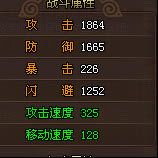 ����Ӱ���硷֮���﹥��_��վ