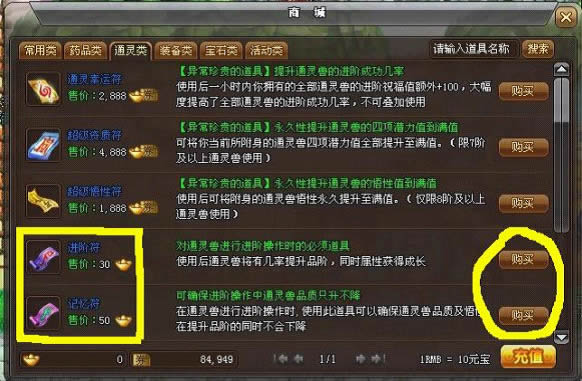 ����Ӱ���硷֮���﹥��_��վ