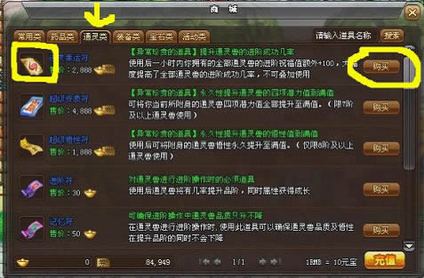 ����Ӱ���硷֮���﹥��_��վ