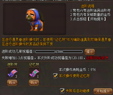 ����Ӱ���硷֮���﹥��_��վ