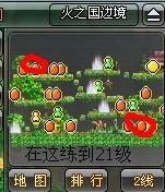 《火影世界》高手教你如何快速升级_本站