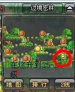 《火影世界》高手教你如何快速升级_本站