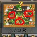 《火影世界》高手教你如何快速升级_本站