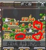 《火影世界》高手教你如何快速升级_本站