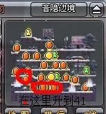 《火影世界》高手教你如何快速升级_本站