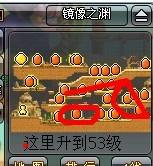 《火影世界》高手教你如何快速升级_本站