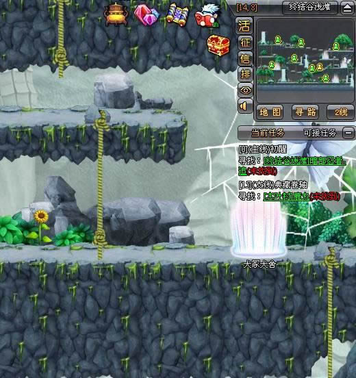 火影世界第一只通灵兽_本站