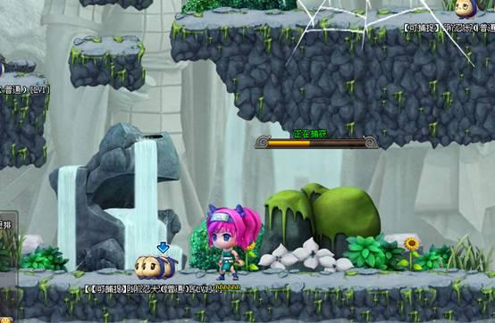 火影世界第一只通灵兽_本站