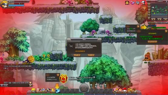 火影世界第一次死亡_本站