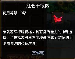 火影世界第一次死亡_本站