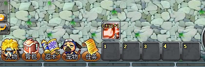 火影世界通灵兽系统_本站