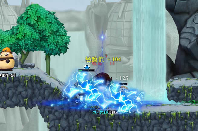 火影世界忍术系统_本站