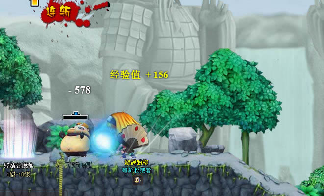 火影世界忍术系统_本站