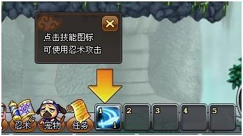 火影世界战斗系统_本站