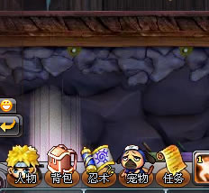 火影世界任务系统_本站