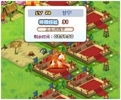 《胡莱三国》将领养成攻略_本站