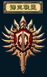 《战歌》国家介绍_本站